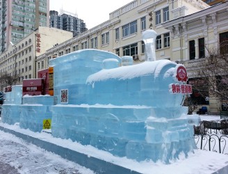 One of the walking st ice sculptures